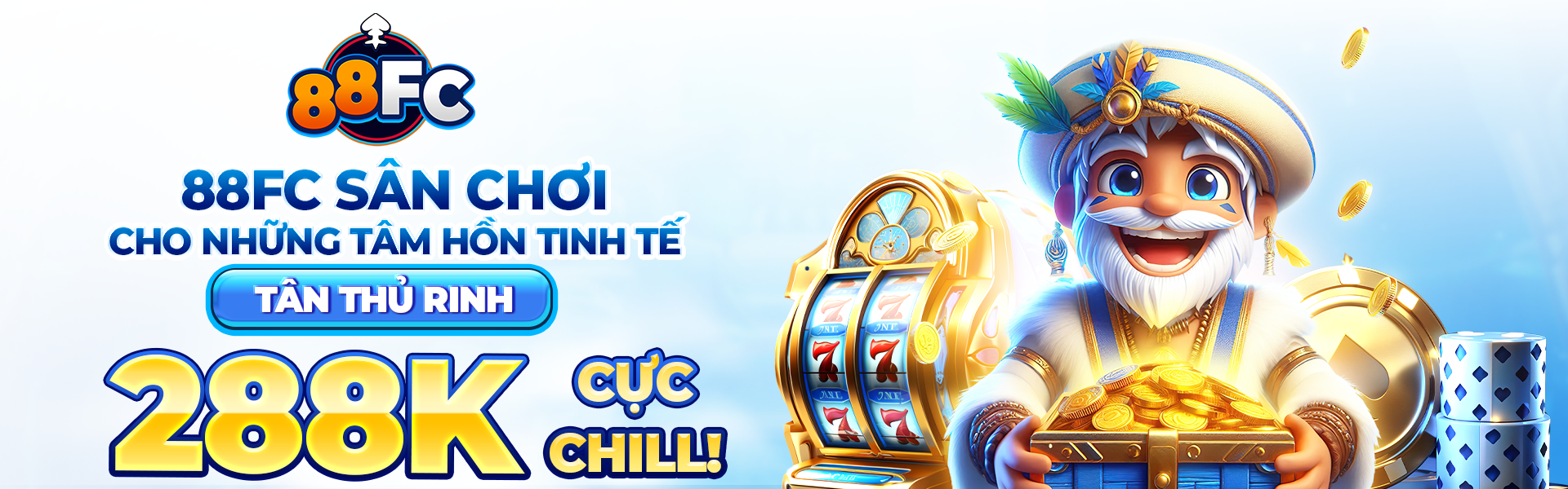 banner 88fc